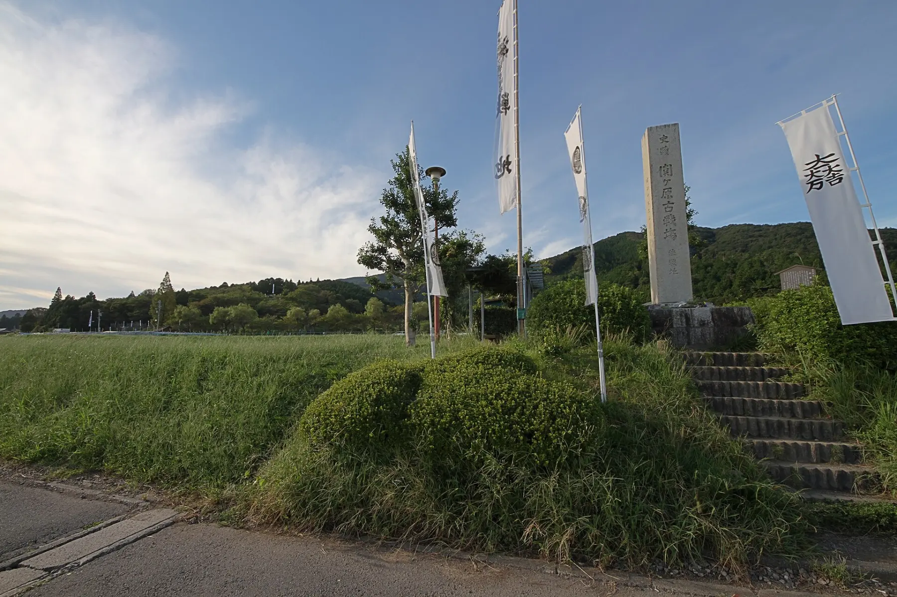 関ケ原町の風景